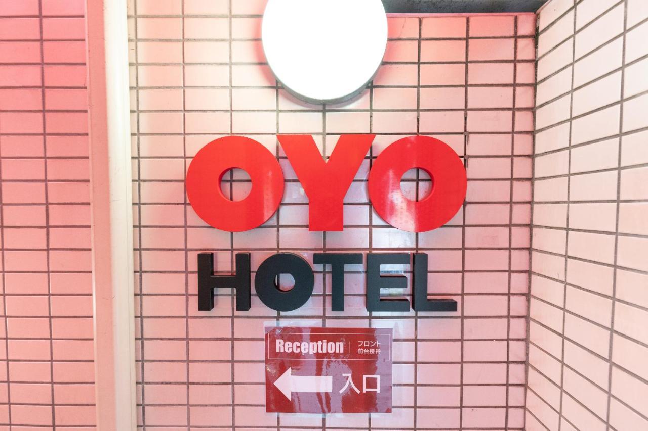 Oyo Hotel Sanmaruco Tokyo Eksteriør bilde